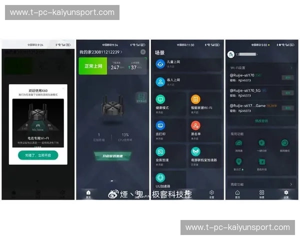 电竞护腕：提升操作、守护健康的隐形队友